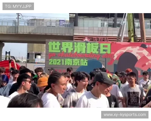 2026年滑板城市文化周商业合作成效年度报告，2021年滑板活动